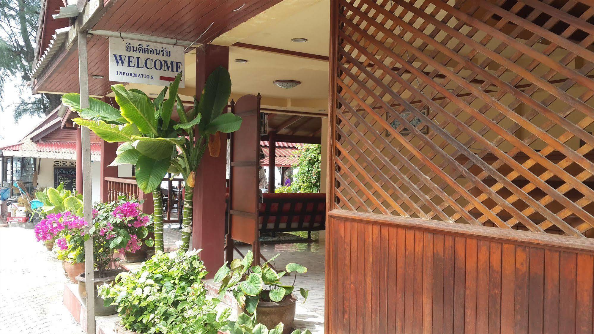 Island View Bungalows Choeng Mon Bagian luar foto